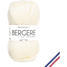 Pelote de laine - Chantilly -