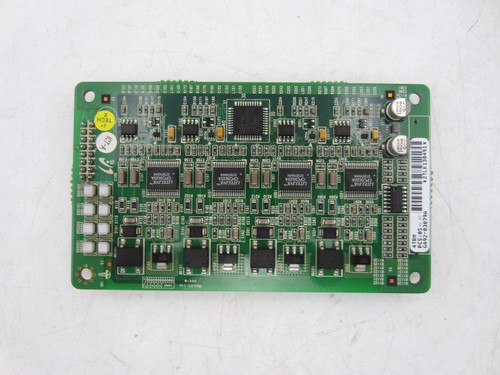 Samsung officeserv 7100 - samsung, 7100-