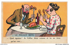 ARWP4-0237-HUMOR - The Rotti Chicken - What a Selfish One, I Offer You Two Thighs and