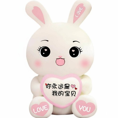 Peluche lièvre grande - peluche,