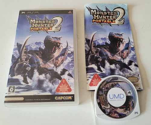 Monster hunter portable 2nd - hunter,