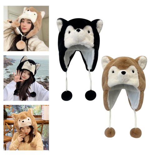 Husky chiot peluche chapeau - chiot,