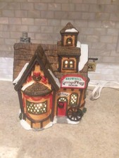 1999 LEMAX BROWNELL CARRIAGE &