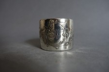 Ancien rond de serviette