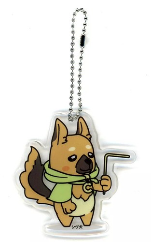 Porte clés shiba inu 6cm - porte-clés,