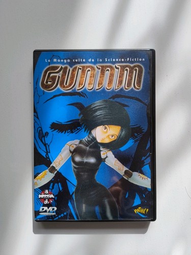 Gunnm manga vidéo - manga,