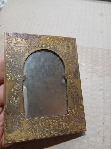 Petit miroir laiton doré - laiton,