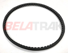 Courroie trapézoïdale