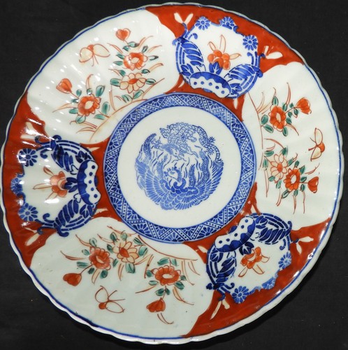 Assiette imari xxème - xxème, cm)
