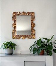 Cadre ancien feuillure 38x28