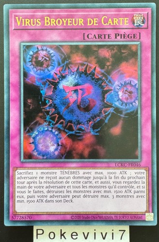 Carte virus broyeur - carte,