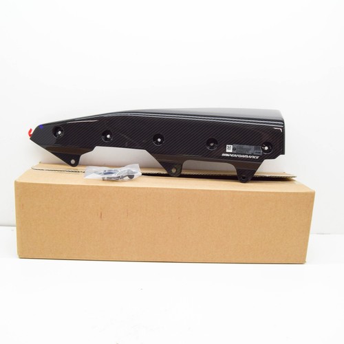 Bmw f87 left sill - f87,