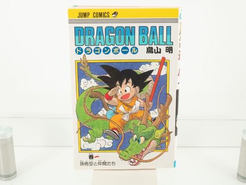 Dragon ball vol - dragon, 1
