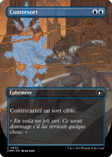 Magic The Gathering -