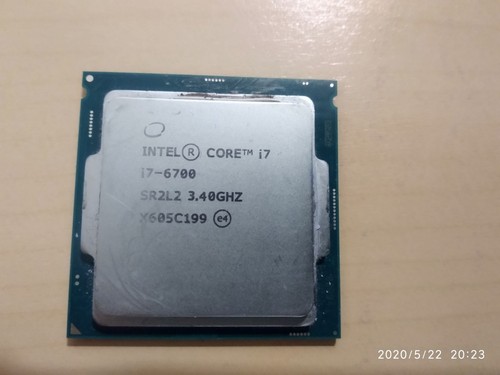 Processeur cpu intel core - cpu,