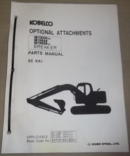 Kobelco SK115SRDZE SK135SR