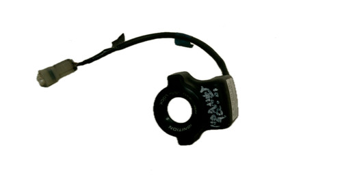 Antenne hiss honda hornet - hiss, cb