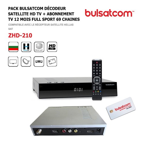 Pack bulsatcom décodeur - pack,