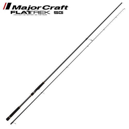 Major craft canne pêche en - craft,