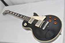 Guitare électrique Epiphone