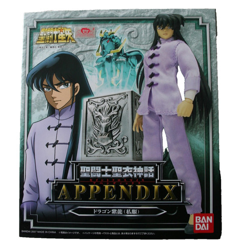 Saint seiya myth - seiya, cloth