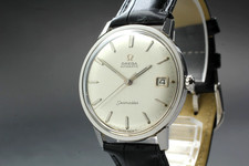 [N COMME NEUF] Vintage OMEGA