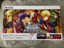 Hori Blazblue Continuum Shift Extend PS3 PC - Arcade Stick