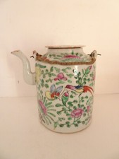 Théière ancienne en