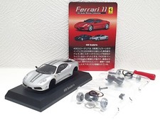 Kyosho 1/64 FERRARI 430 SCUDERIA SILVER diecast car model NEW
