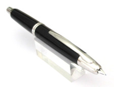 MYTHIQUE STYLO PLUME