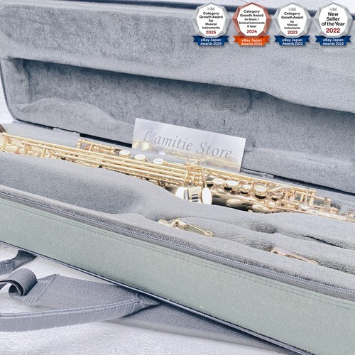 Selmer paris 80iii - selmer,