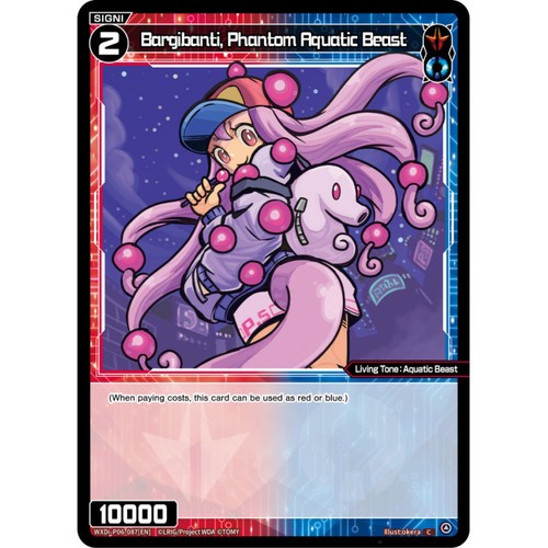 Wixoss tcg card - wixoss,