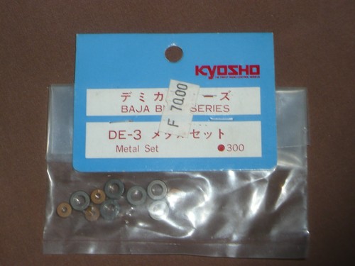 Kyosho baja bugs - baja, metal