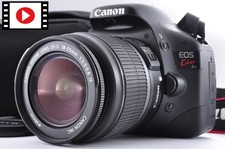 [Presque comme neuf] Objectif