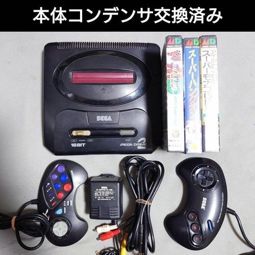 Megadrive console software - 3,