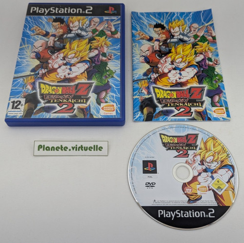 Dragon ball budokai - dragon,