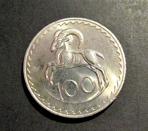 1973 cyprus 100 - cyprus,