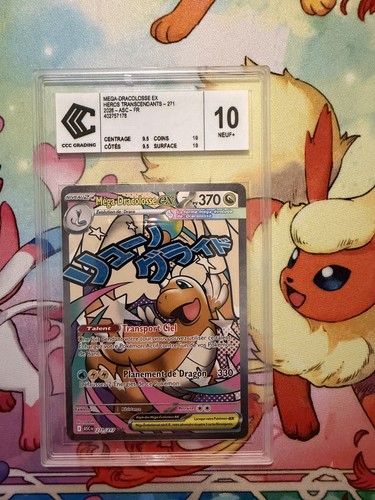 Carte pokémon mega - carte,