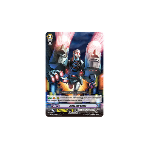 Vanguard tcg card bt06 - vanguard, c