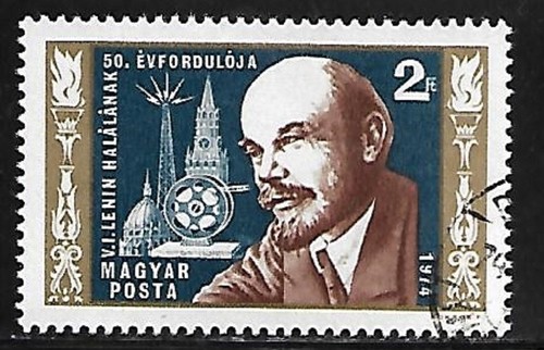 Hongrie 1974 yvert - yvert, 2353