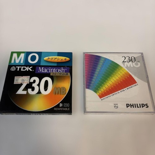 Stockage multimédia optique