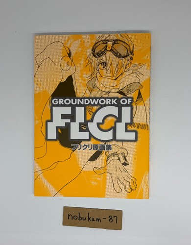 Groundwork flcl fooly - fooly, cooly
