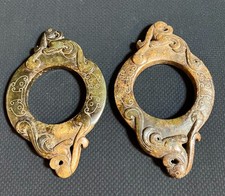 Pair of Cinna Chinese Han Dynasty jade sculptures