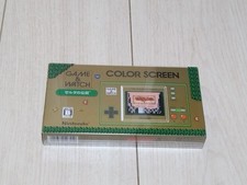 Near Mint Game & Watch The