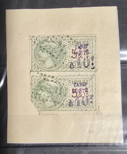 0004 timbres fiscaux - ,