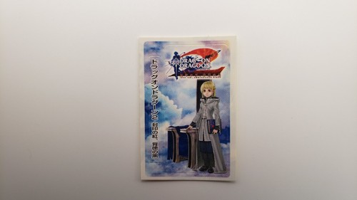 Autocollant carte mémoire