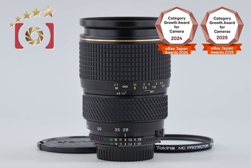 Tokina pro 28 - at-x, mm