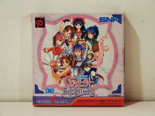 Snk gals girls fighters - fighters,