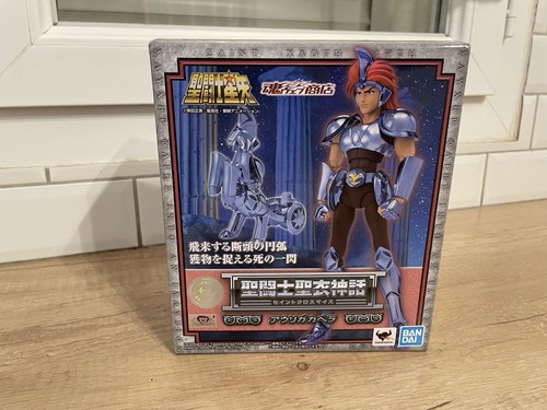 Bandai figurine auriga - bandai, capella