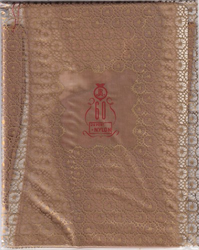 Bas nylon couture - , dakar